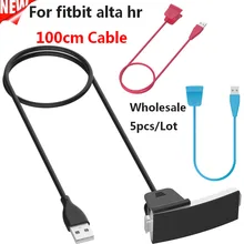 5 шт./лот! COMLYO Замена 100 см usb зарядное устройство кабель для Fitbit Alta HR Смарт часы зарядное устройство с кнопка перезапуска