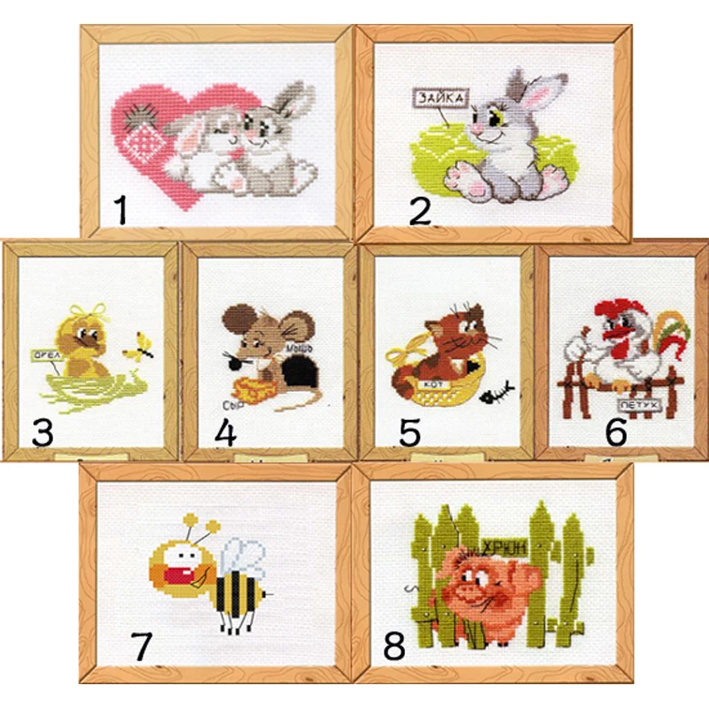 

cartoon cross stitch kits small picture counted cross stitch set for embroidery needlework fishxx animals children room decor