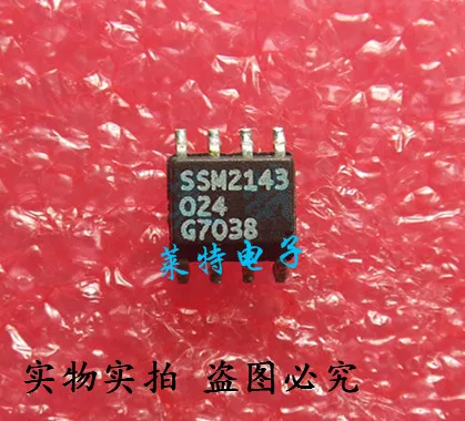 10 шт./лот SSM2143 SSM2143SZ SSM2143S SOIC8 | Обустройство дома
