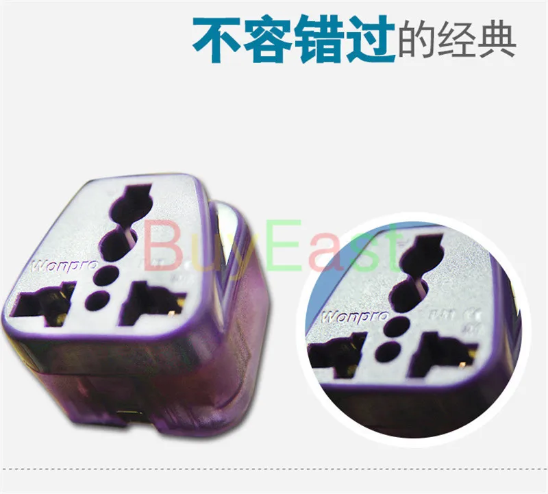 WAD-16 (1)