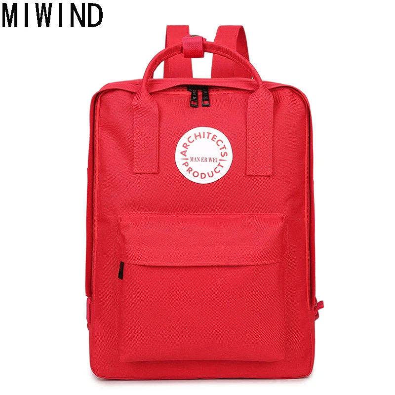 

High quality backpacks solid Small school bags for teenage girls cute book bags women school backpack TSM1169