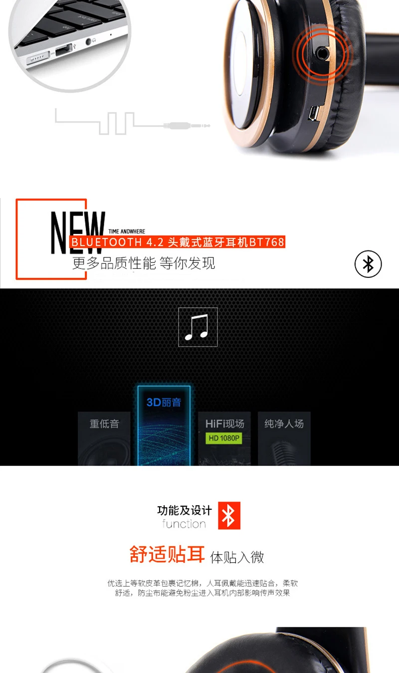High Quality bluetooth headphone