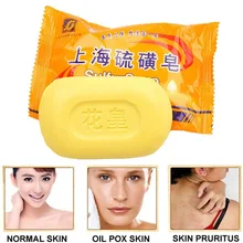 85 г серное мыло, уход за кожей, дерматит, грибок, Eczema, анти-бактерии, гриб, душ, ванна, Отбеливающее мыло OA66