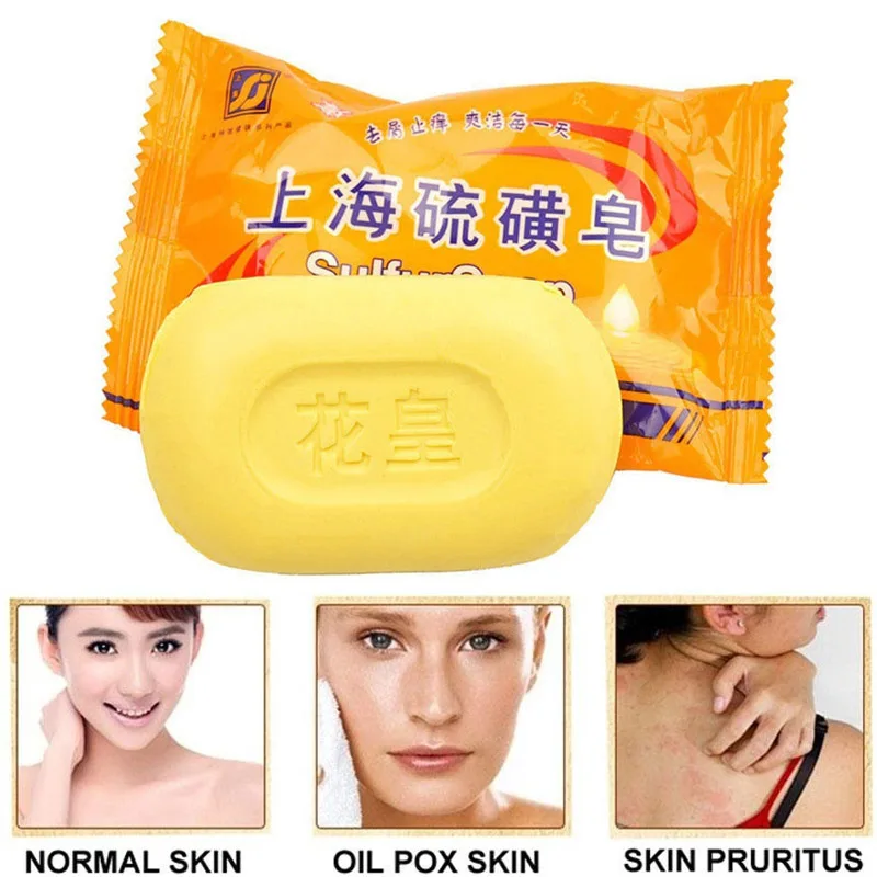 

85g Sulphur Soap Skin Care Dermatitis Fungus Eczema Anti Bacteria Fungus Shower Bath Whitening Soaps OA66