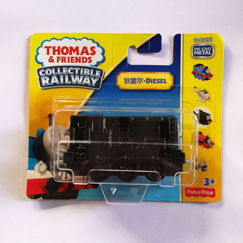 Томас и Друзья Gator Джеймс двигатель Гордон Генрих Белль мини поезда железнодорожные аксессуары классический металлический литой автомобиль детские игрушки - Цвет: BHR73