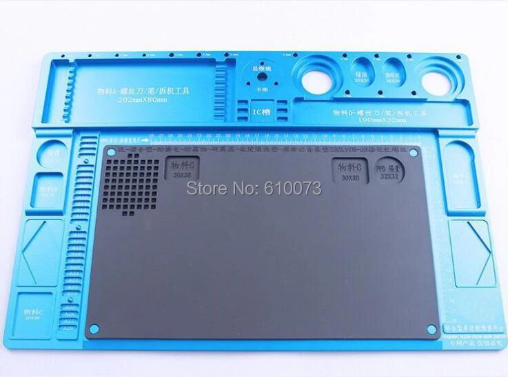 Metal mat-1