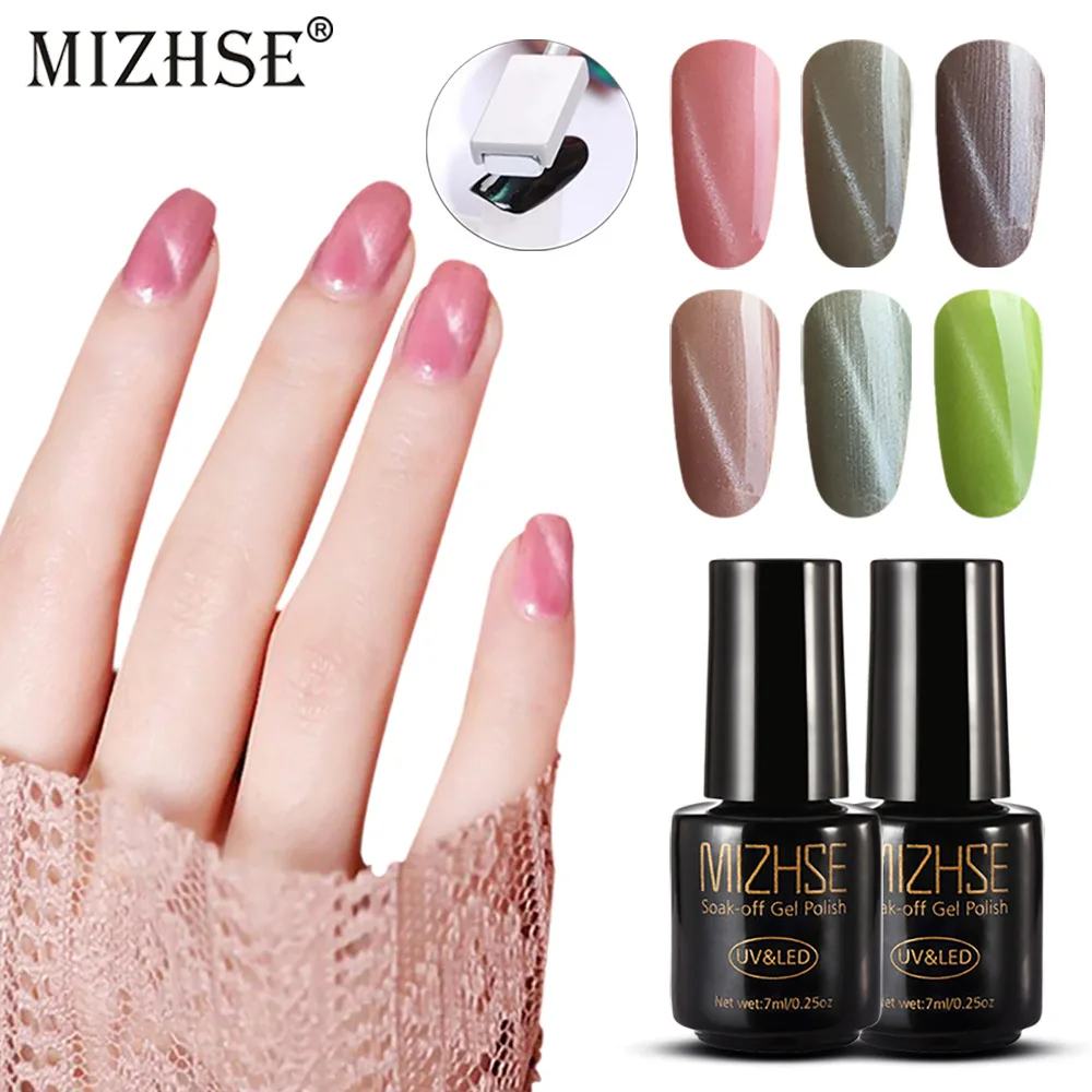 

MIZHSE Cat Eyes Gel Vernis Semi Permanant LED Soak Off Cat Eye Gel Polish Gellak UV Nail Polish UV Nail Art Gel Varnish Lacquer