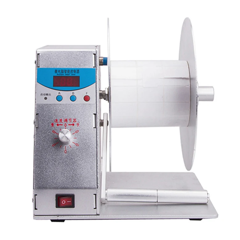 

Automatic Digital Label Tags Rewinder Barcode rewinding machines Speed Adjustable 220V