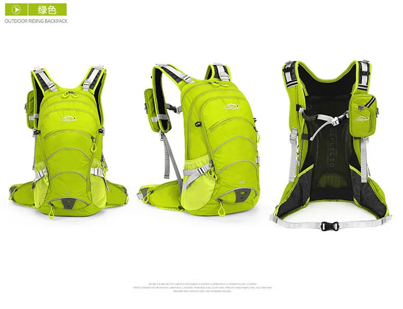 20л эргономичный водонепроницаемый велосипедный рюкзак Проветриваемый велосипедный рюкзак для скалолазания путешествия рюкзак для бега спортивные сумки для воды на открытом воздухе