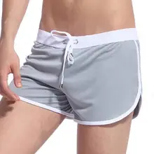 Short de jogging en maille respirante à séchage rapide pour homme, vêtement ample avec cordon de serrage, idéal pour le Rugby, collection été 2020