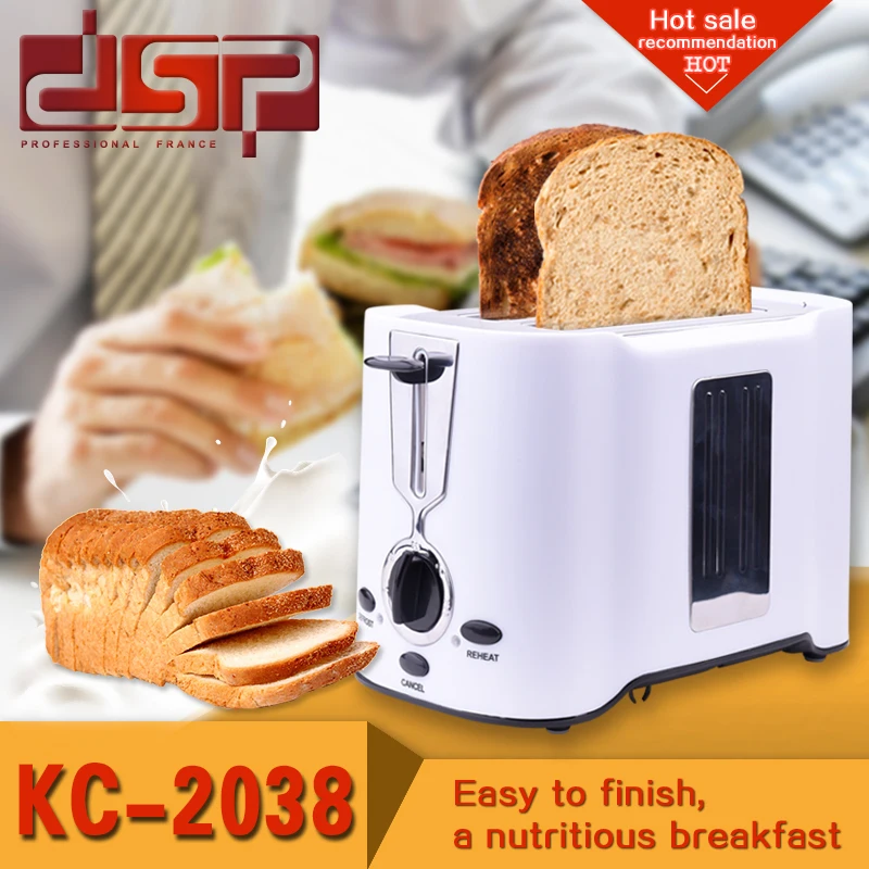 DSP KC2038 тостер 750 Вт хлебопечка 2 ломтика теплая нержавеющая сталь linerhome