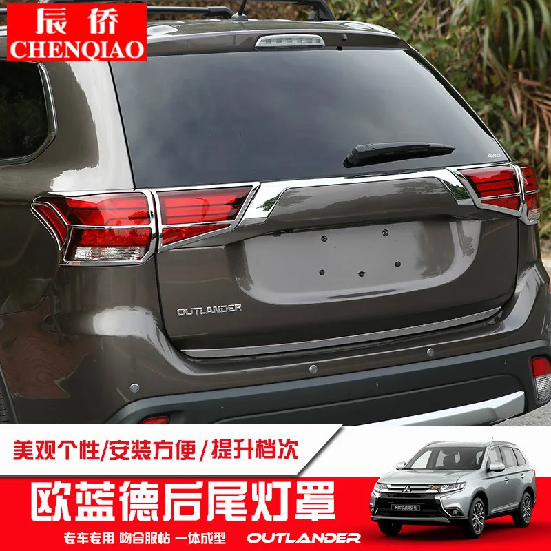

For Mitsubishi Outlander 2013-2019 car body detector ABS Chrome trim back tail rear fog light cover lamp frame stick part 4pcs