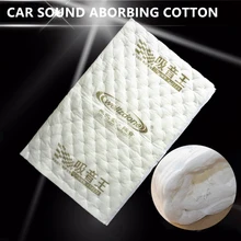 JGAUT 10 шт. 3" X 20" 80 см x 50 см звукоизоляция хлопок контроль шума Deadener для автомобильных дверных карт для багажника потолок