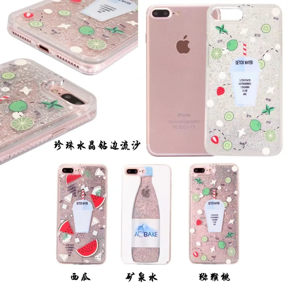Super Cute Strawberry Kiwifruit Watermelon Detox Water Quicksand Shimmering Powder Plastic Case Cover For Iphone66S 7 7S 6P 7P |