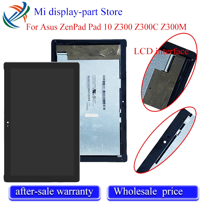 7 "Новый для huawei Honor T1 701 T1 701U T1-701U T1-701W Play Mediapad ЖК-дисплей с сенсорным экраном Панель дигитайзер сборка