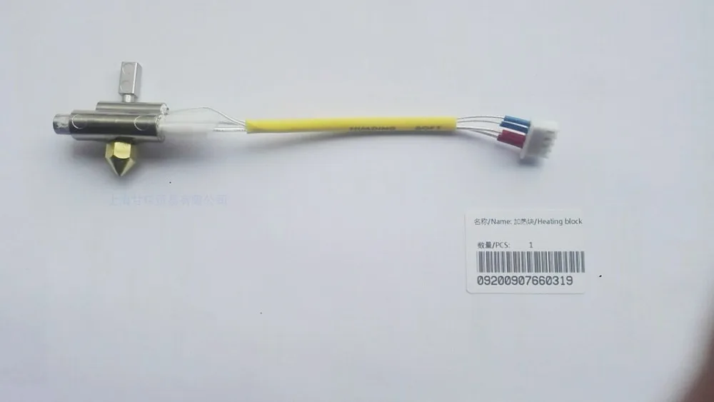 1 комплект Afinia/up plus2 коробка+ мини серия 3D принтер печать hotend комплект с нагревателем картридж