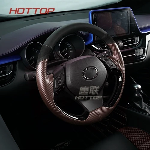 Topunion украшение для автомобиля для Toyota CHR- Чехлы На Руль кожаный чехол на руль аксессуары для интерьера - Название цвета: Premium brown 1pc