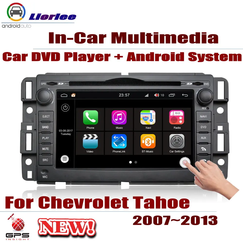 Perfect For Chevrolet Tahoe 2007~2013 Car Android GPS Navigation DVD Player Radio Stereo AMP BT USB SD AUX WIFI HD Screen Multimedia 0 Perfect For Chevrolet Tahoe 2007~2013 Car Android GPS Navigation DVD Player Radio Stereo AMP BT USB SD AUX WIFI HD Screen Multimedia 0