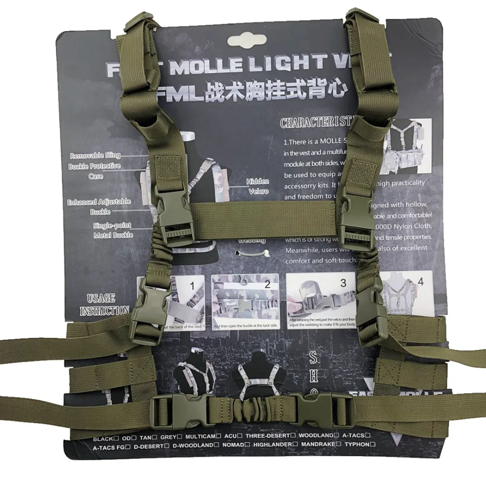 Тактический MOLLE нагрудная установка легкий высокоскоростной Жилет w/QD ремень для банджи Открытый Охота CS жилет