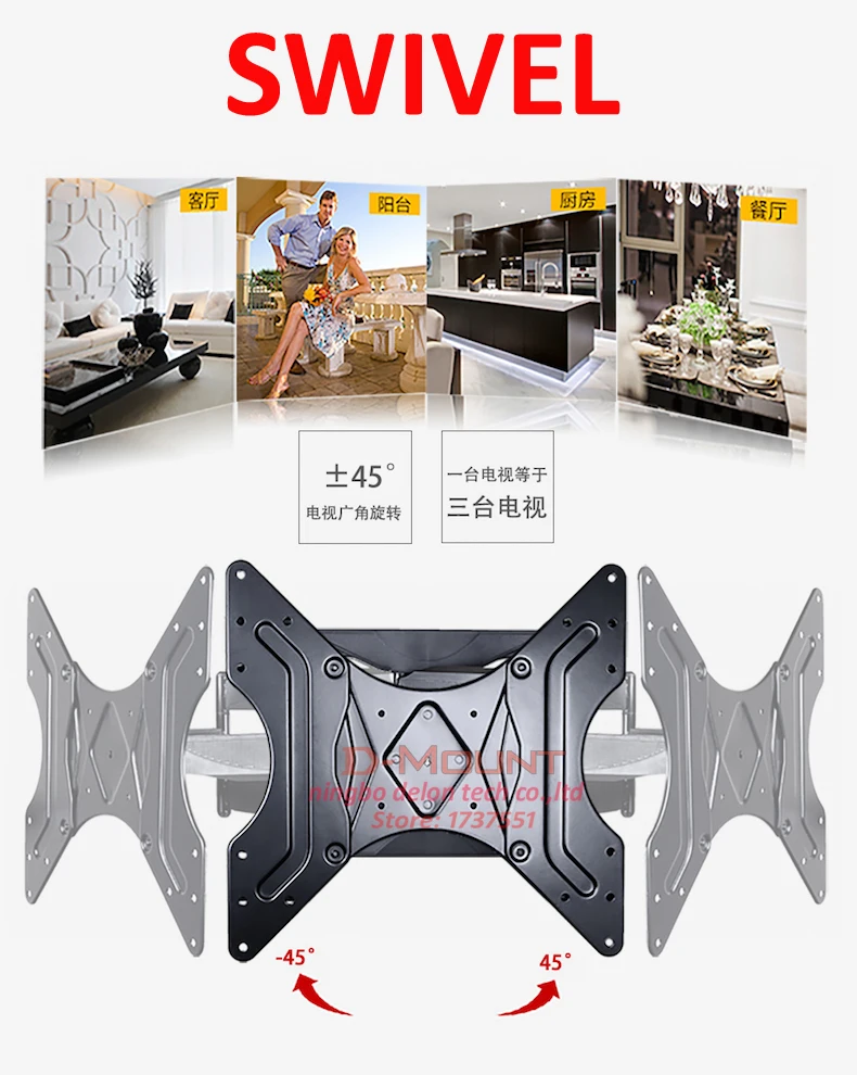 3"-60" 6 arm full motion tv настенное крепление 45 кг выдвижной поворотный жк плазменный ТВ кронштейн ЖК настенное крепление led пластиковая крышка