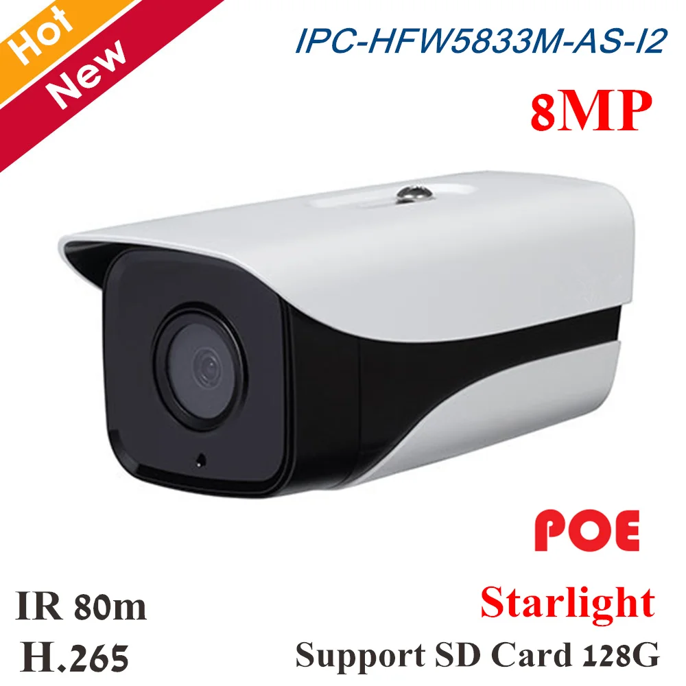 

New 8MP POE IP camera IPC-HFW5833M-AS-I2 Starlight Fixed focus infrared Bullet Cam IR 80m H.265 SD Card Slot Max 128g ip cam