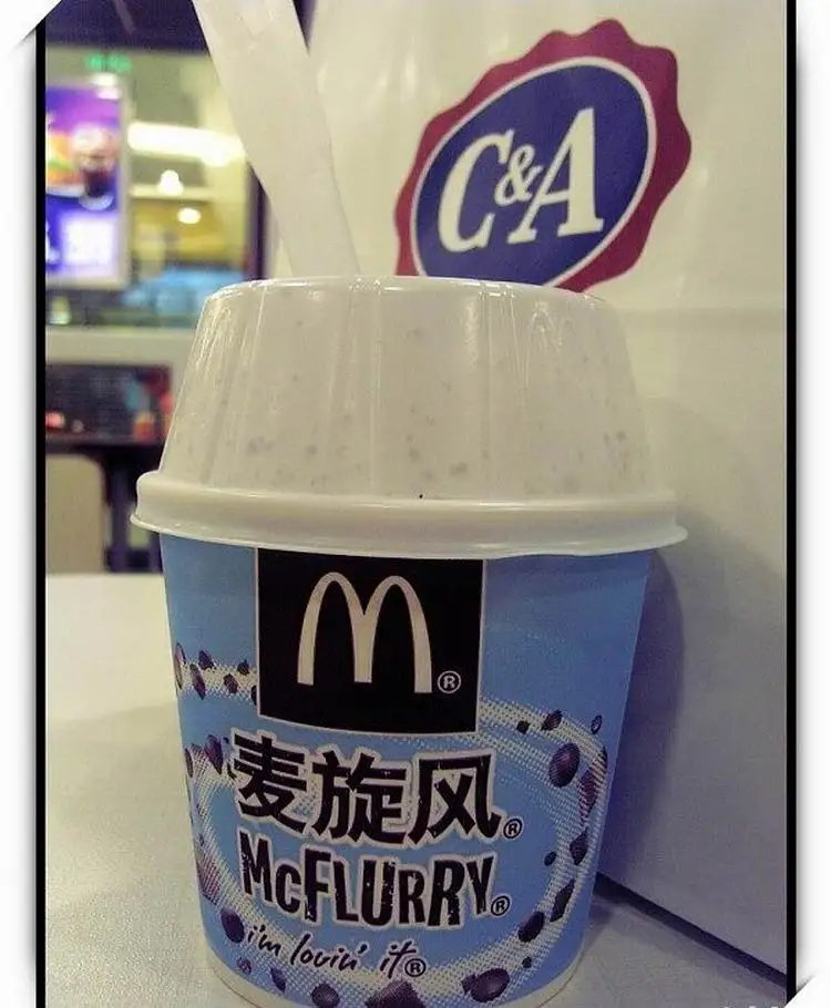 2015-12-01-20-04-443
