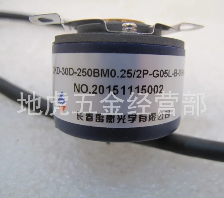 Original spot Changchun Yuheng servo encoder ZKD-30D-250BM0.25 / 2P-G05L-B new original | Инструменты