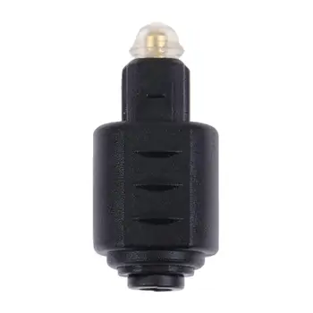 

Optical Fiber Square to Round Audio Connector Plug Toslink Audio Converter Adaptor Plugs Fiber Core Adaptor