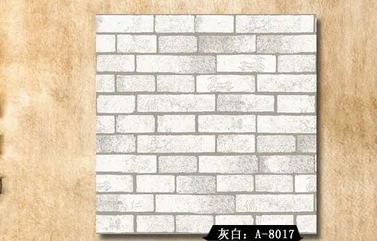 QQ20170930164959