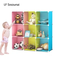 LF Sxsounai 9 сеток милая игрушка книжная полка для гардероба пластиковая Смола волшебный DIY экологический ящик для хранения игрушек простая спальня