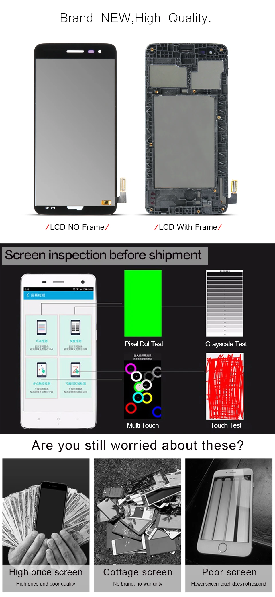LG-K8-2017-us215-xiangqing_03