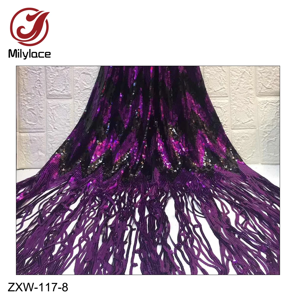 ZXW-117-8