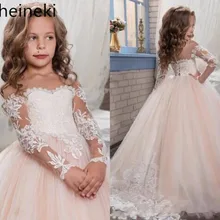 Кружевное фатиновое Розовое Бальное Платье, Платья с цветочным узором для девочек на свадьбу, платья для причастия с полными длинными рукавами vestido daminha
