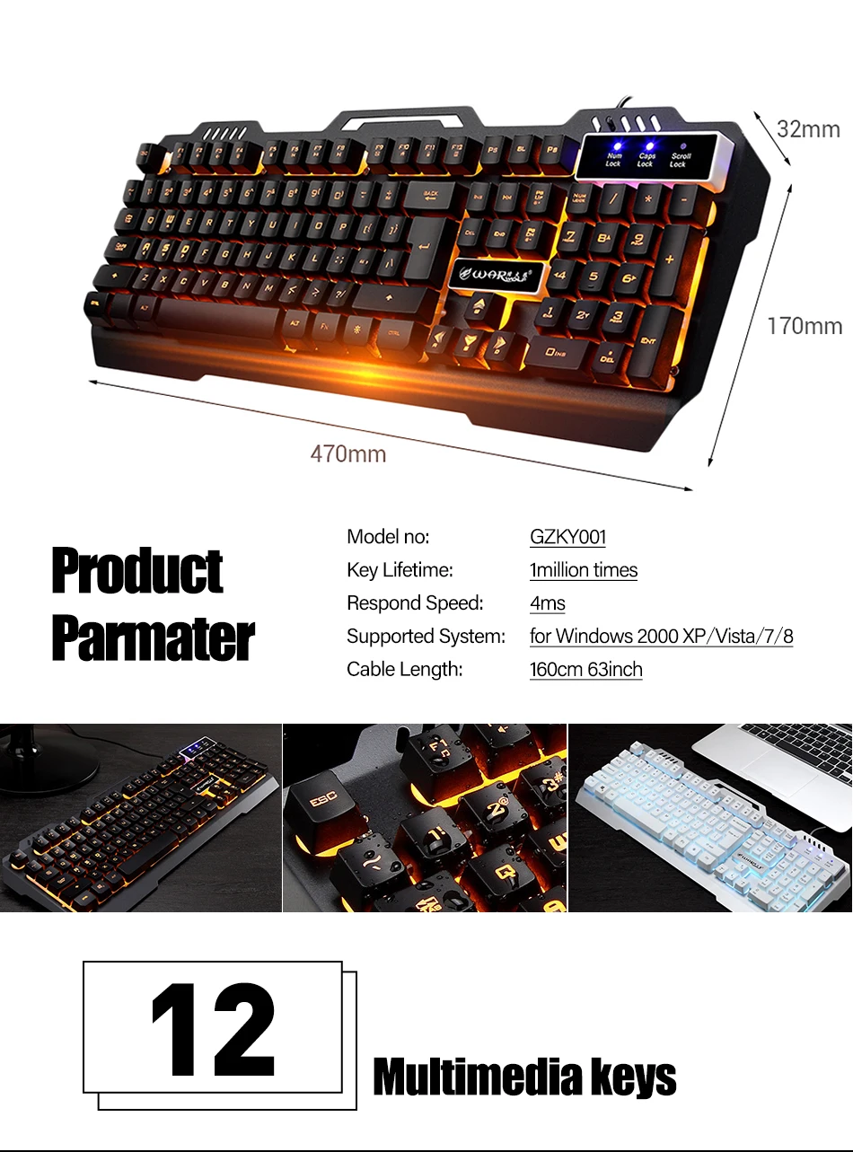 Клавиатура с подсветкой, проводная игровая мультимедийная usb клавиатура, 104 клавиш, желтая подсветка, механическое ощущение, геймерская клавиатура, компьютерный ПК