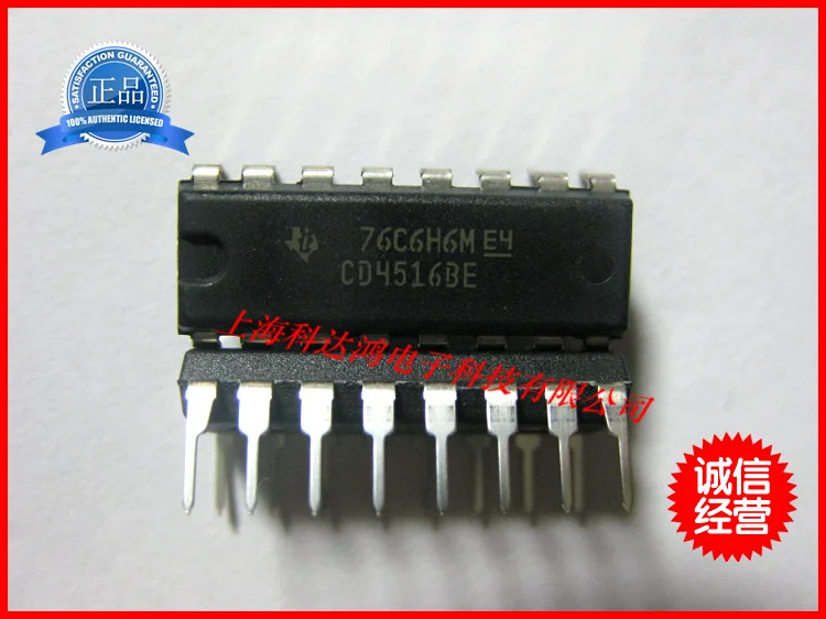 Dip CD4516BE DIP-16 TI техас | Электронные компоненты и принадлежности