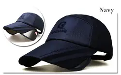 Кепка в стиле унисекс для отдыха на открытом воздухе спортивная бейсболка однотонная Регулируемая телескопическая бейсбольныей Козырек