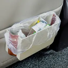 Мини Автомобильный Чехол для мусора и пыли для автомобиля, контейнер для мусора, мусорный бак для Lada Granta seat leon renault polo opel insignia