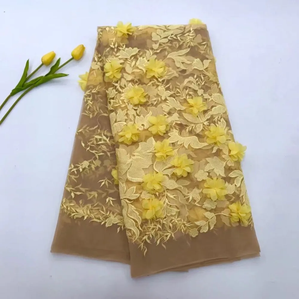 QQ20180822092645