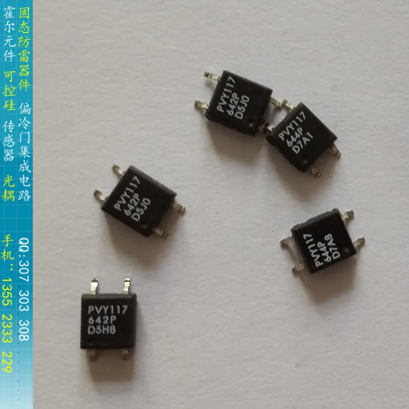 Bella Pvy117 Smd Micro Power Solid State Relay Normally