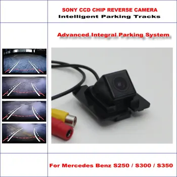 

Car Back Up Camera For Mercedes Benz S250 / S300 / S350 Rearview Parking Camera 580 TV Lines Dynamic Guidance Tragectory
