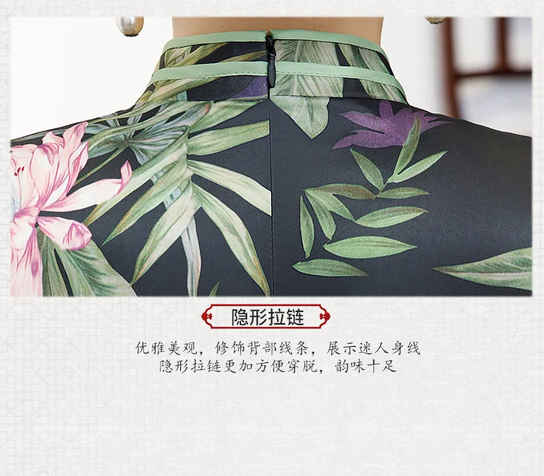 2019 и летние новые ходьба шоу длинные двухъярусные Cheongsam шелк имитация юбка прямые продажи с фабрики 8329
