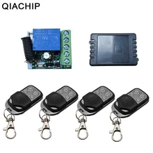 Universal Wireless 433Mhz Remote Control Switch DC 12V 10A 1CH Receiver Module + RF Transmitter 433 Mhz Remote Controls