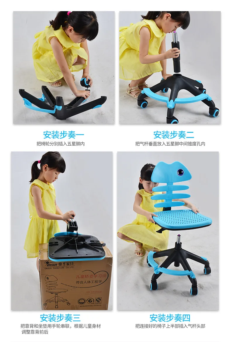 5296685122_1206173265