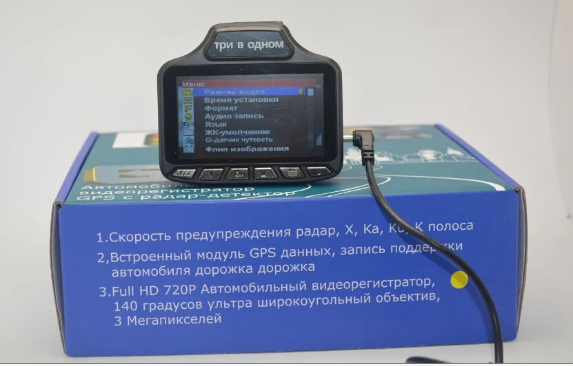 2 в 1 Автомобильный радар-детектор английский и русский Голос " TFT DVR камера с тахографом устройство предупреждения движения видео регистратор