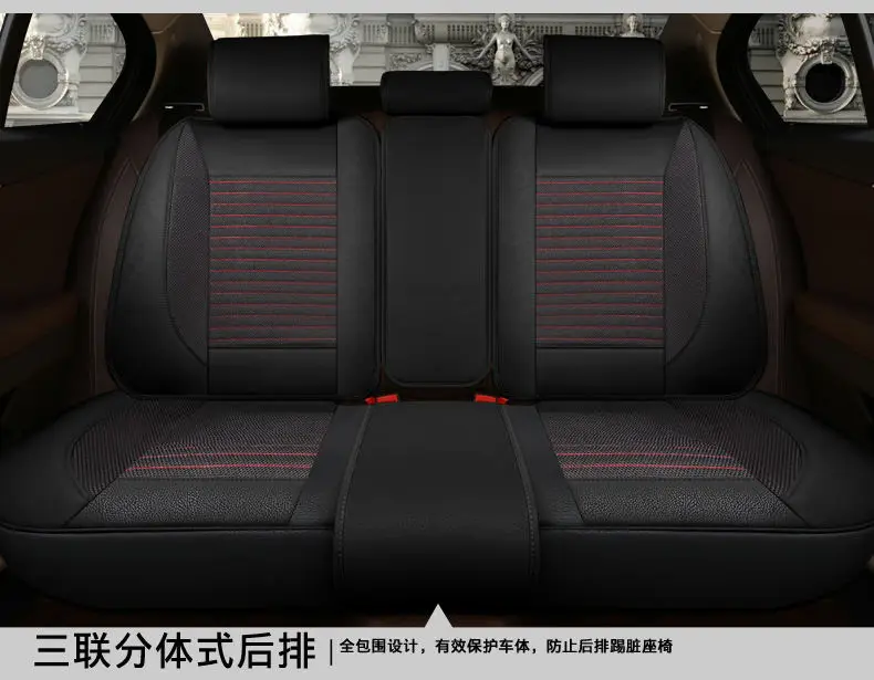 Новинка 5 мест(Передний+ задний) автомобильные подушки для сиденья автомобиля pad стайлинга автомобилей сиденья для Mazda 3/6/2 MX-5 CX-5 CX-7 серии