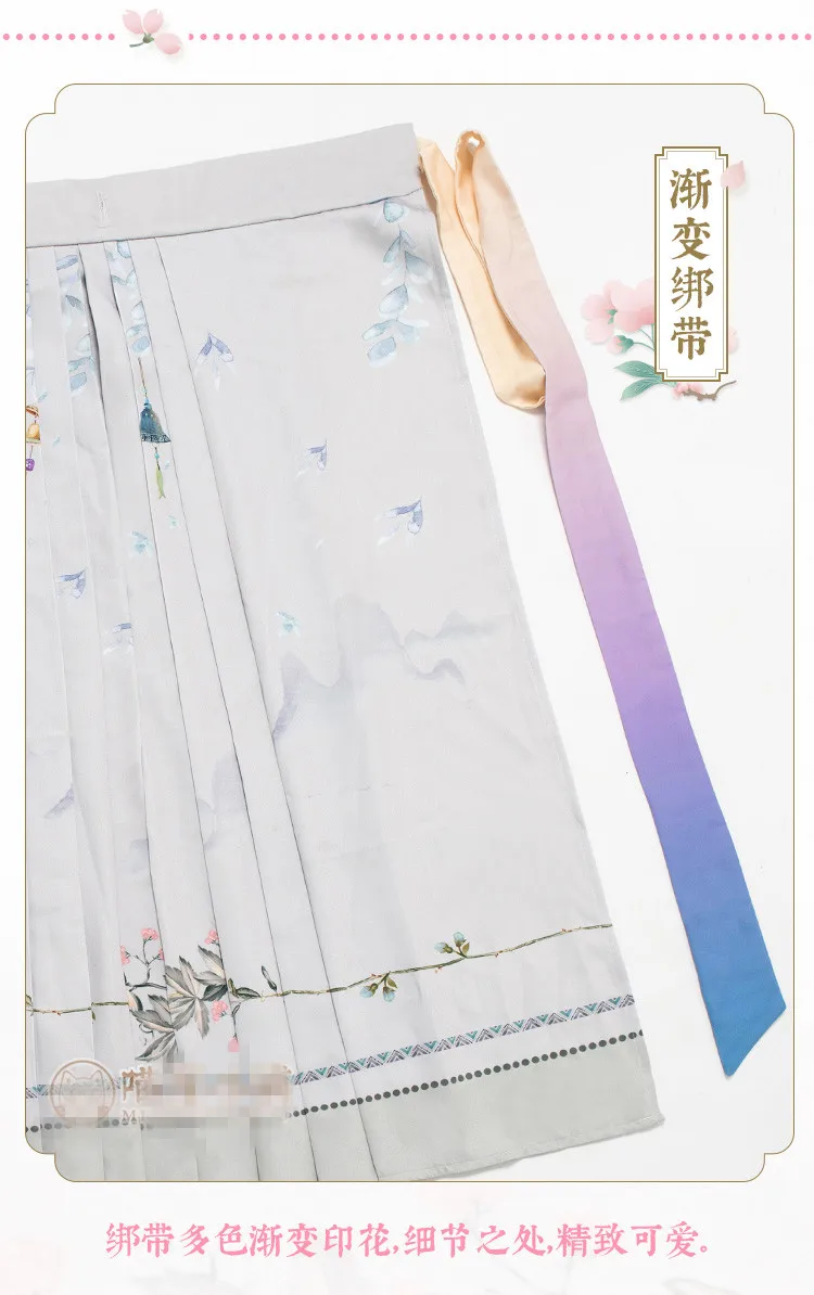 Аниме Косплей 2019 карта Captor Sakura hanfu зажим династии Хан одежда Сакура китайское платье Ruqun Косплей Костюм A