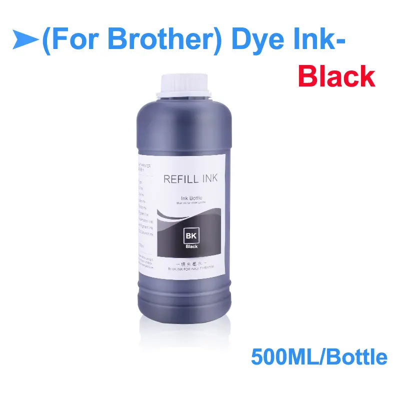 4 бутылки для красящих чернил 500 мл принтера Brother LC123 LC221 LC223 LC225 LC227 LC525 LC529 LC3017 LC3029
