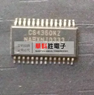 2 шт./CS4360KZ CS4360-KZ