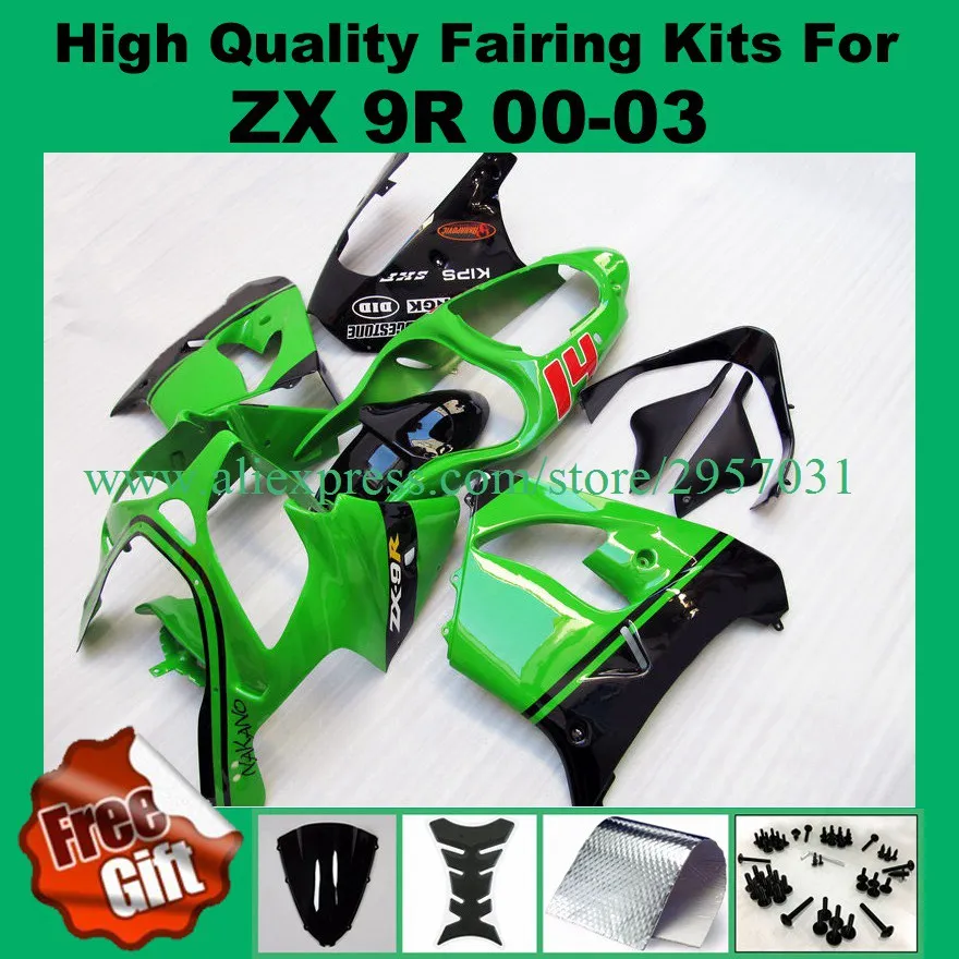 Бесплатные винты+ 7gifts для KAWASAKI Ninja ZX9R 00 01 ZX 9R 2000 2001 zx9r 00 01 ABS Полный Черный Черный E3242 Обтекатели набор