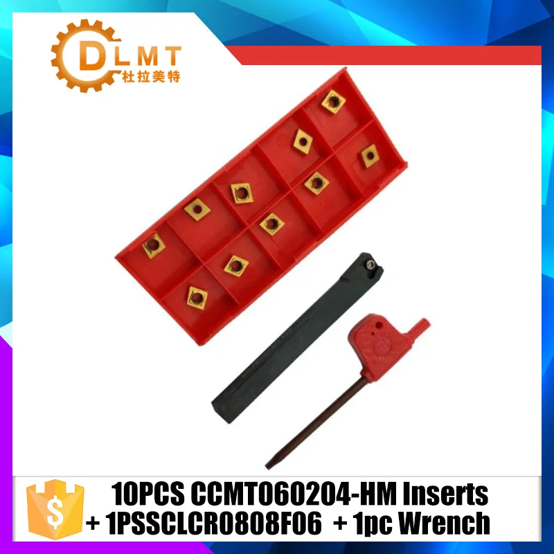 1 шт. SCLCR0808F06 CNC токарный инструмент держатель+ 1 шт. гаечный ключ+ 10 шт. CCMT060204-HM карбидные вставки золотые лезвия